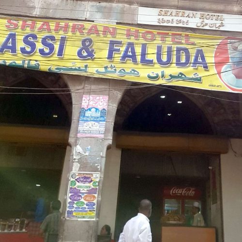 5ea660a01a93b-S8_20200305_121959_1-0001